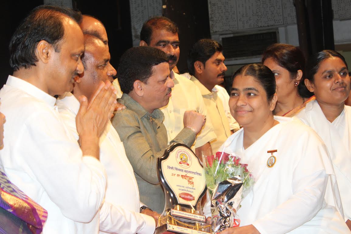 pimpri