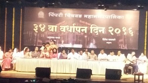 Pimpri2