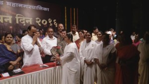 Pimpri4