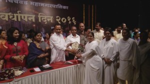 Pimpri5
